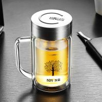 富光玻璃杯 双层玻璃杯带把手大容量杯子商务男式办公杯泡茶杯透 FB1009-320BML本色