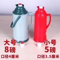 热水瓶塞家用保温瓶塞硅胶开水瓶盖子热水瓶塞子暖瓶塞盖子茶瓶塞 塑料硅胶圈瓶塞五磅[1个]