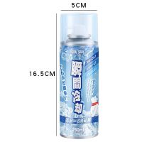 降温喷雾夏天车内迅速降温剂汽车快速降温制冷神器室内瞬间冷却剂 260ML