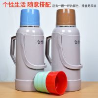 热水瓶防尘盖暖水壶外盖开水瓶密封上盖塑料保温瓶配件大暖瓶盖子 大暖壶外盖-随机 1个