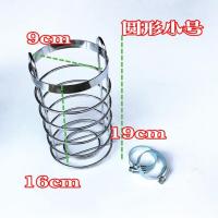 摩托车水杯架电动车水杯网保险杠工具箱自行车山地车水壶支架茶杯 圆形小号