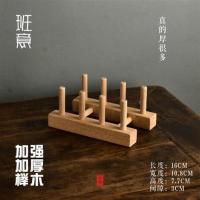 班意 普洱茶饼展示架加厚榉木实木普洱收纳架多层展示架茶道零配 欧木然(三格加厚加强款)