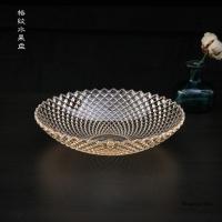 欧式简约水晶质感水果盘现代创意客厅家用茶几高脚果盘干果糖果盘 琥珀金格纹水果盘小号(0814金) 直径26cm