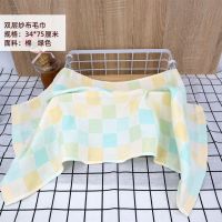 双层纱布方格子毛巾全棉柔软舒适面巾吸水薄款透气女生宿舍洗脸巾 [1条]双层纱布绿格 毛巾34*75厘米
