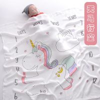 宝宝竹纤维春秋纱布浴巾包巾夏季襁褓巾抱被婴儿被子新生儿用品 彩虹马1.1*1.1米双层