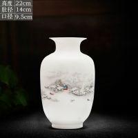景德镇陶瓷器小花瓶家居装饰品摆件插花干花中式客厅电视柜工艺品 雪景冬瓜瓶(热卖款不含底座)