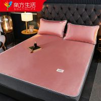 南方生活冰丝席凉席三件套1.8m床空调软席子单件夏季学生床单0.9m 床铺款冰丝席:樱花粉 90x200cm+1只枕套