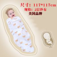 婴儿纱布包巾被子夏季浴巾襁褓巾竹棉包裹新生儿用品抱被宝宝盖毯 A款