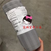 IKEA宜家国内代购 威特摩萨休闲毯空调被子薄被子午休盖毯 120*160