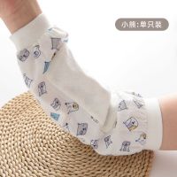 喂奶手臂垫夏天喂奶袖套抱娃神器手臂冰凉席抱婴儿纱布哺乳手臂枕 小熊-[一只]L码