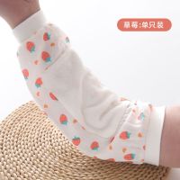 喂奶手臂垫夏天喂奶袖套抱娃神器手臂冰凉席抱婴儿纱布哺乳手臂枕 草莓-[一只]M码