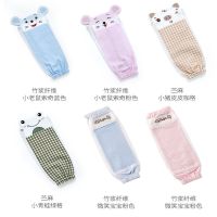 七彩博士手臂凉席婴儿喂奶抱娃手臂垫抱孩子神器胳膊套喂奶胳膊垫 袖套一个随机发