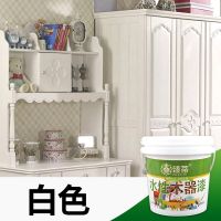 水性木器漆旧家具翻新改色木质门防霉木漆白漆自刷油漆家用清漆 白色 0.35公斤(350克)