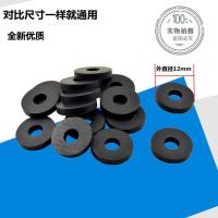 空调汽车冷媒开瓶器密封垫通用开瓶阀密封圈R22R134开瓶器胶圈垫 R22/R600开瓶器胶垫(5个)