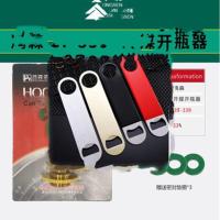 鸿森制冷剂雪种冷媒开瓶器R22r134a万能开启阀汽车空调加氟工具 简约款开瓶器 不送垫圈