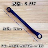 青海湖梅花扳手高温淬火发黑板子知名60多年传承知名国标五金工具 青海湖梅花扳手[5.5*7]