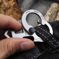 钥匙扣改锥型扣弹簧锁扣腰挂钨钢开瓶器开瓶器扣子登山扣特价 白色