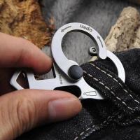 钥匙扣改锥型扣弹簧锁扣腰挂钨钢开瓶器开瓶器扣子登山扣特价 白色