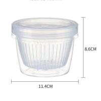 多功能保鲜盒厨房葱花姜蒜双层沥水多用保鲜盒水果盒套装 多功能保鲜盒[1个装]