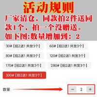 [买二送一]特大号收纳箱塑料整理箱巨大号衣服被子车载储物箱 北欧蓝 30#[拍2件送1件]
