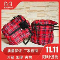 加厚高压锅保温袋保温包保温套电压力锅保温袋加棉加厚 黑红格 20#