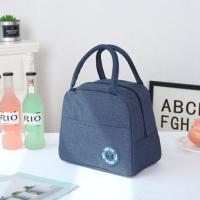 保温饭盒袋便当手提包袋学生上班带饭防水铝箔便当袋餐包斜跨袋 长方行手提藏青