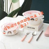 樱桃小丸子碗带盖学生宿舍手绘陶瓷手柄碗韩版ins风家用餐具 同款-筷勺叉(送盒子)