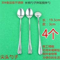 双峰老式铝饭盒 复古铝饭盒怀旧1mm加厚老式老饭盒铝老式国产大号 (4个)尖头勺子