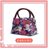 手提包女大号防水加厚布包女士便当包饭盒袋手提袋小布包包妈咪包 CK-111采菊花