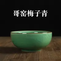 防烫加厚米饭碗吃饭碗龙泉青瓷冰裂纹家用4.5寸碗套装批发陶瓷碗 4.5寸哥窑梅子青单个装