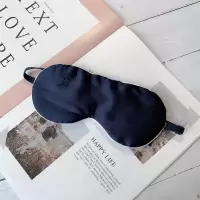 简约双面真丝眼罩助眠神器遮光透气热敷缓解眼疲劳 蓝色