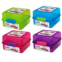 Sistema 保鲜盒饭盒便当盒水果盒可分隔学生点心盒午餐可微波加热 31735餐盒 1.4L(颜色随机)