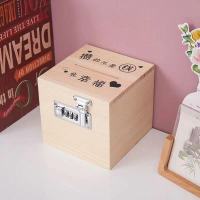 学生存钱罐可存可取大号储蓄罐成人儿童防摔带锁储钱罐密码锁木箱 攒的不是钱[小号]送叮当猫贴纸