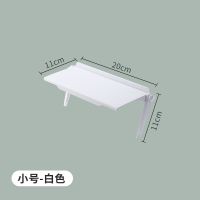 免打孔置物架显示器电视机顶盒置物架路由器架子多功能收纳支架 白色小号丨20*11*11CM 1个装[显示器通用款]