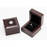 珠宝首饰盒木质 佛珠手串手链手镯包装 项链戒指把件文玩实木礼盒 戒指盒黑底