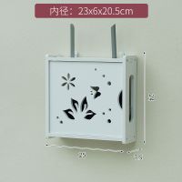客厅无线路由器收纳盒插线板收纳架壁挂式机顶盒置物架wifi免打孔 小号莲花 单门