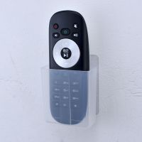 手机遥控器收纳盒挂壁小盒子万能墙壁挂塑料透明 小号透明