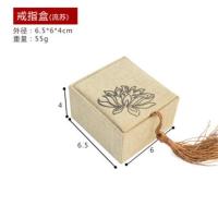 复古麻布首饰盒批发手链文玩珠宝盒子项链挂件手镯吊坠包装盒 戒指盒 麻布莲花流苏款