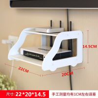 卧室家用多功能墙上免打孔机顶盒置物架客厅挂墙壁挂式路由器收纳 小汽车款机顶盒架 无痕钉和电钻打孔配件