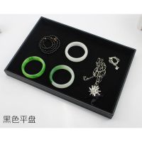 首饰展示盘吊坠戒指项链耳环收纳盒绒布手镯珠宝箱文玩展示道具 全部都送透明防尘盖