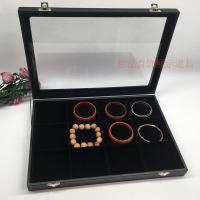 珠宝箱带盖首饰收纳盒散珠饰品展示整理箱冰花绒盒子手串格子箱 黑皮内黑绒12格