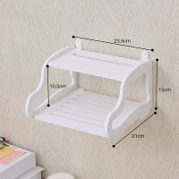 路由器置物架WiFi壁挂遮挡收纳整理简易架猫机顶盒放置架 可爱小车