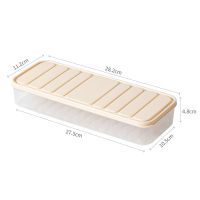 厨房意大利挂面条长方形收纳盒密封家用杂物塑料储物盒冰箱保鲜盒 卡其色 小号1个(约放2斤)