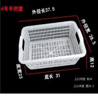 加厚椭圆形大号蔬菜水果塑料筐周转筐 收纳鱼虾篓水产腰箩西瓜箩 号手把筐长37.5x28.5x12