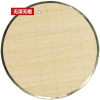饺子盖帘子包饺子神器托盘包饺子用的工具饺子帘竹子水饺垫子锅帘 40厘米小号饺子帘[1个]