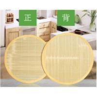 双层竹盖帘饺子托盘双面青竹皮盖帘挂式圆形竹制饺子帘水饺托盘 布边天然竹盖帘38CM(1片)