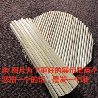 山东水饺托盘篦子蒸笼家用高粱杆竹盖帘饺子帘馒头筐放水饺的盖垫 单层高粱杆蒸帘#28cm 拍1件送饺子勺