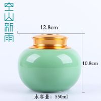 大号陶瓷茶叶罐密封储茶罐龙泉青瓷哥窑开片茶盒龙井普洱通用茶仓 弟窑梅子青