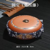 紫砂陶瓷茶叶罐大号密封罐白茶醒茶罐普洱茶饼存茶罐茶叶罐子 圆宝蓝图腾