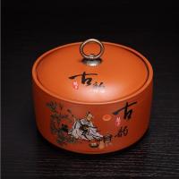 厂家直销紫砂陶瓷哥窑茶叶罐大小号普洱茶罐密封罐茶盒茶叶包装盒 古韵13.5*10.5cm约250克